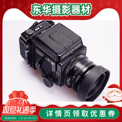 玛米亚介绍 玛米亚 亚星官网