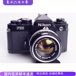 FE2 优于 FM2 1.4 高端胶片单反相机 NIKON 便携 后期 尼康