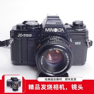 美能达 MINOLTA X700+50/1.7 镜头胶片单反相机 文艺复古 98新