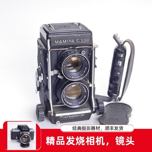 玛米亚MAMIYA C330 105/3.5 DS中幅双反胶片相机不输禄来2.8 98新