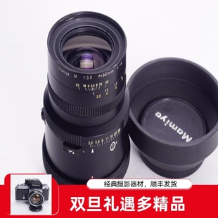 3.5 F3.5浮动 玛米亚MAMIYA 中画幅相机镜头稀有90MM RZ67
