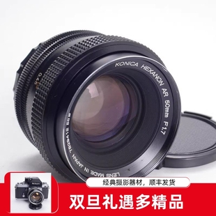 F1.8泡泡焦镜头全幅东方徕卡50 52MM 1.7 1.8 柯尼卡KONICA