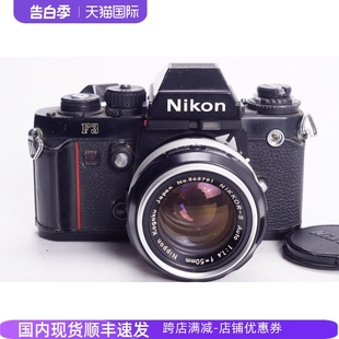 NIKON 套机 尼康 1.4机械胶片单反相机 文艺复古摄影特价