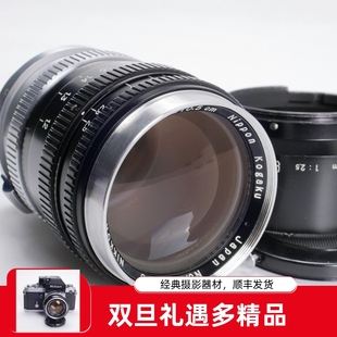 S口旁轴镜头 105MM P.C 2.5 F2.5中焦定焦人像98新 105 尼康NIKON