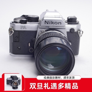 中长焦人像胶片单反相机 2.8 钛帘不输FM2 135 尼康NIKON