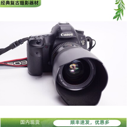 佳能CANON 5DIII 三代 全幅数码专业相机 + 28-70/2.8L 红圈 5D3