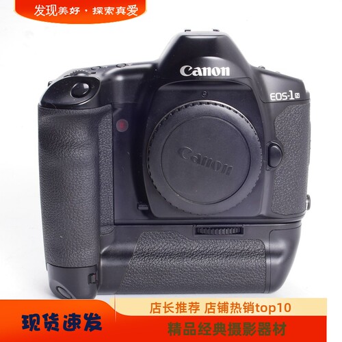 佳能胶片单反相机EOS1NV