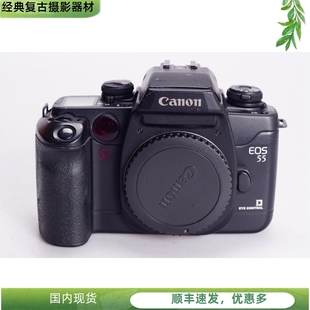 EOS 胶片单反相机 特价 佳能CANON 本稀少品 功能正常 黑漆版