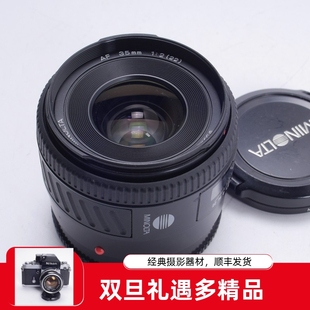 35MM 美能达MINOLTA 人文广角自动A口镜头 NEW 98新