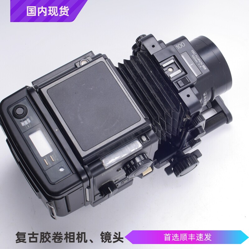 富士FUJI GX680 100/4腰平取景器中画幅胶片相机 6X8带移轴 97新
