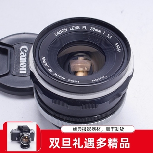 A7镜头手动28 3.5高解析广角定焦全幅NEX 2.8 佳能CANON