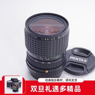 宾得PENTAX 4.5 3.5 变焦镜头带微距98新全幅 SMC