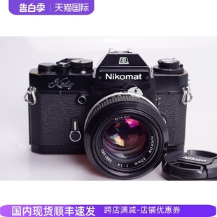 玛特机械胶片单反相机黑漆 1.4 尼康NIKON FE前辈 铜顶97新