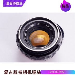 ZEISS CZJ 蔡司 2.8中画幅标准镜头红字 使用98新