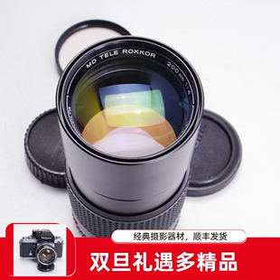 200 200MM 美能达MINOLTA 色彩浓郁长焦镜头 ROKKOR