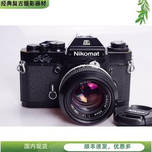 1.4 FE前辈 尼康NIKON 玛特机械胶片单反相机黑漆 铜顶97新