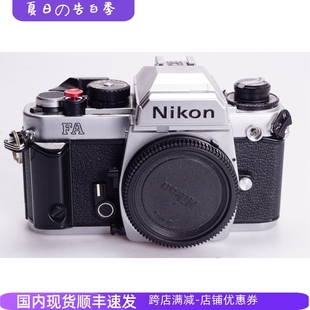 FE2 单机 尼康 关联FM2 钛帘 NIKON 复古文艺 97新 胶片相机