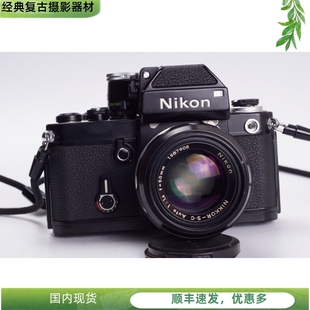 AUTO 97新 优于 机械 尼康 套机 1.4 NIKON 复古 胶片