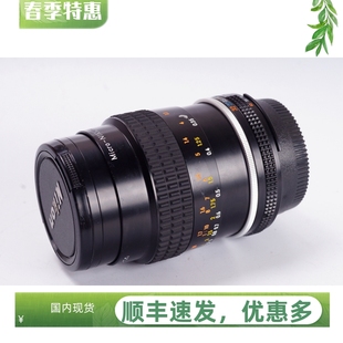 55MM NIKON macro 锐利 镜头 AIS 微距 定焦 全幅 尼康 2.8