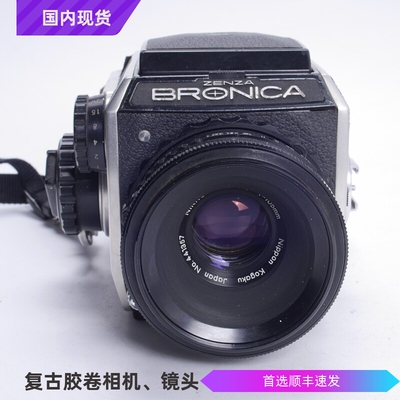 勃朗尼卡BRONICAEC105/3.5中焦