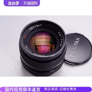 ZEISS 康泰时 蔡司 F1.4镜头CY口德味手动AEJ 50MM 1.4 MMJ