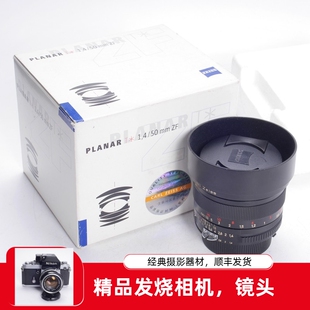 1.4尼康AIS镜头T PLANAR 蔡司CARL 98新正品 ZF.2 50MM ZEISS