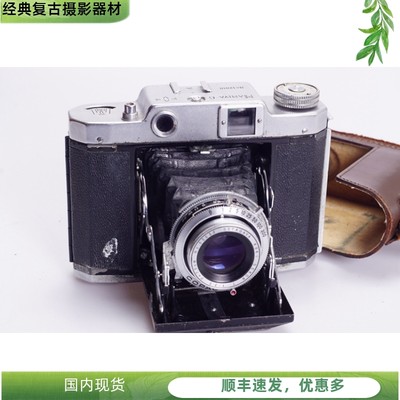 玛米亚 MAMIYA 6 75/3.5 中画幅折叠胶片 皮腔 相机  6X6  645