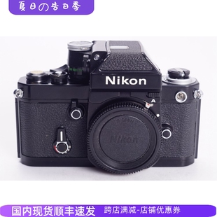 尼康NIKON DP11测光黑漆纯铜胶片单反相机单机97新后期不输F3 F2A