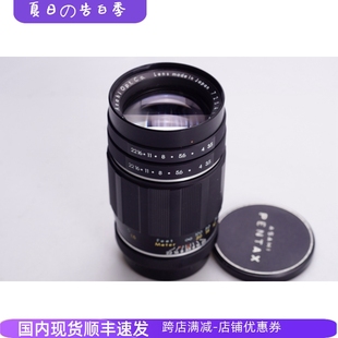 135 太苦玛TAKUMAR 3.5 135MM M42口早期双光圈SONNAR结构高画质