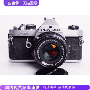 SMC FM98新 宾得PENTAX 1.7小巧全机械胶片单反相机 优于KX