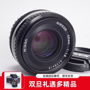 AIS 1.4小巧高解析可FM2 饼干镜头不输50 97新 1.8 尼康NIKON