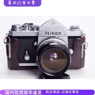 大F 97新文艺复古 尼康NIKON O尖顶机械胶片单反相机F 起点