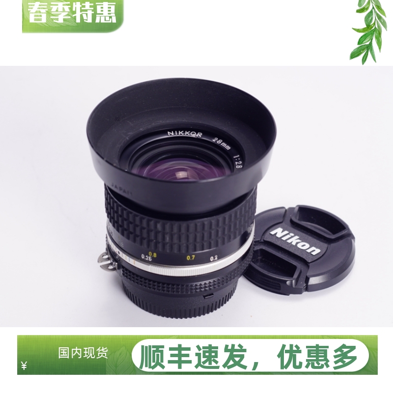 NIKON 尼康 AIS 28/2.8 广角定焦 镜头 带微距  96新