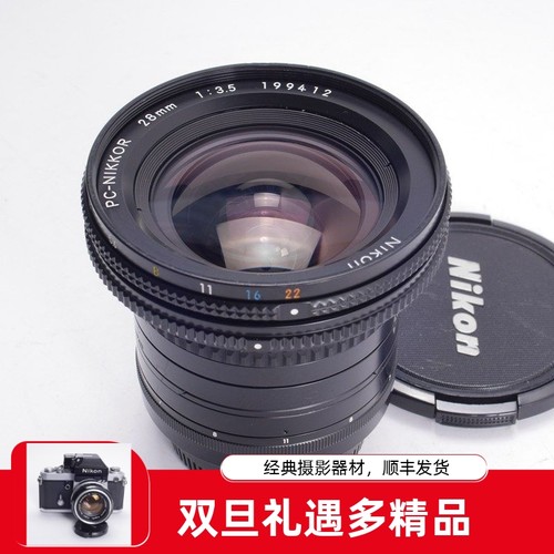 尼康NIKONPC-NIKKOR28/3.5