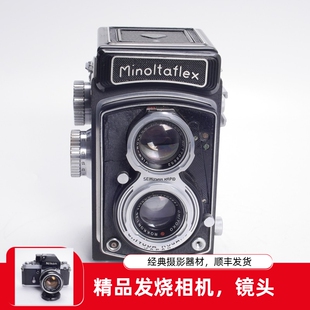美能达MINOLTAFLEX III双反中画幅相机75 3.5不输禄来 1954年产