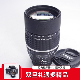 135 105 AIS 尼康NIKON 2D柔焦中长焦人像镜头98新135MM