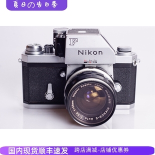 早期 尼康 日本光学 大F 机械单反 NIKON 胶片 复古文艺 1.4