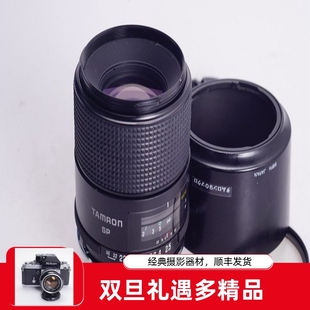 F2.5中焦人像微距镜头 90MM AIS口专业摄影 2.5 腾龙TAMRON