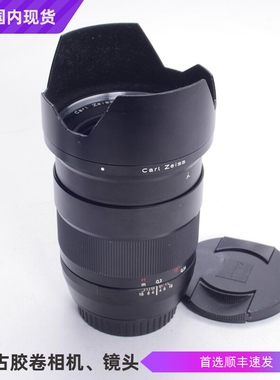 蔡司 ZEISS ZE T* 35/1.4 35MM F1.4人文广角大光圈镜头96-97新EF