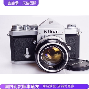 1.4 专业96新 尖顶 大F NIKON 高端胶片单反相机 尼康