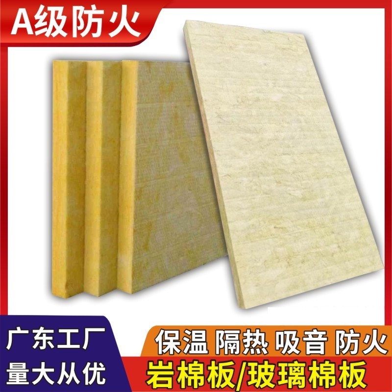 保温隔热吸音防火石棉板工厂直销