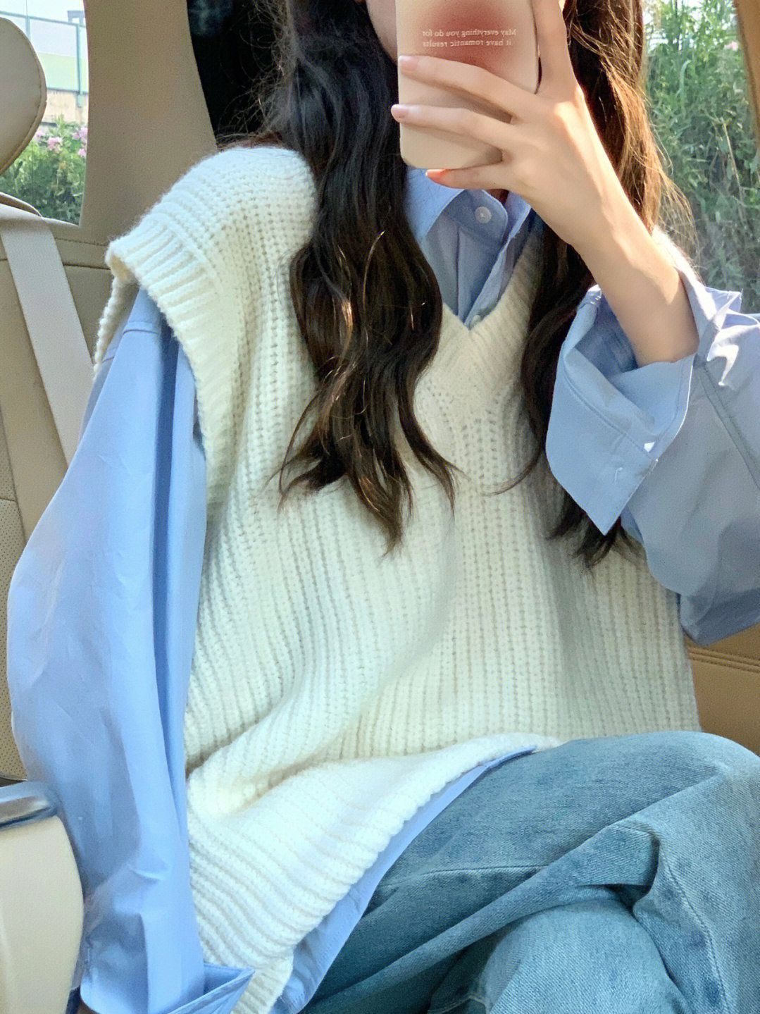 蓝色衬衫搭配马甲背心两件套女
