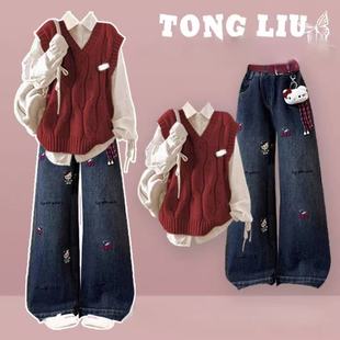 圣诞秋冬穿搭职业套装女2025超火巨好看的冬装两件套减龄红色马甲