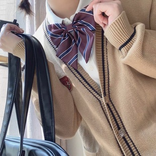 【章鱼居酒屋】【上帆学院】【九团】领结领带加硬版本JK制服现货