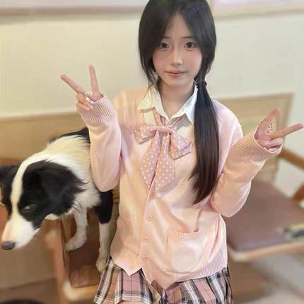 JK制服毛衣樱花粉开衫外套女秋冬学院风甜妹针织衫白桃香格裙套装