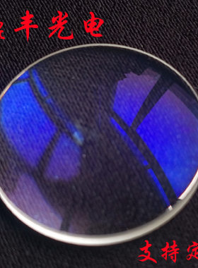重复直径21.40MM 焦距22MM 光学平凸透镜 材质H-ZK7件号21A