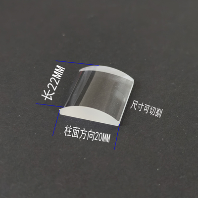 柱面透镜头柱面镜尺寸22 X20 MM焦距30MM平凸柱面透镜件号1279