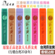 台湾菸友爽香烟沾粉原装 烟友爽天藏香华哥儿鼻烟沉香粉粘烟粉 正品
