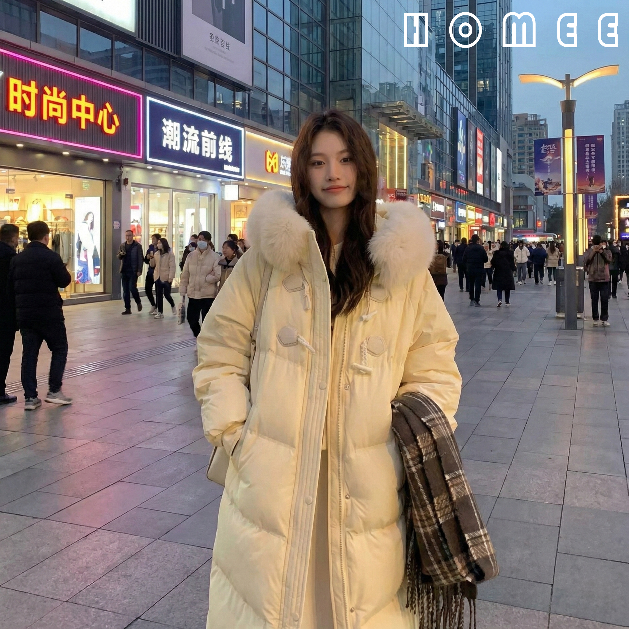HOMEE羽绒服女冬季2025新款中长款牛角扣设计感小众大毛领加厚