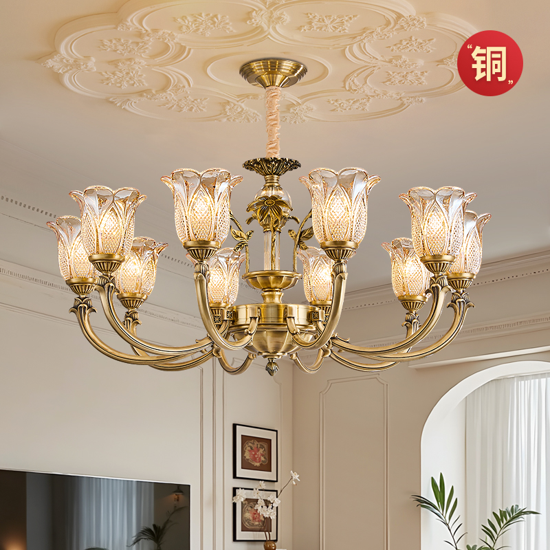 美式吊灯全铜客厅水晶灯具法式餐厅灯卧室灯法式简约大气复古中山